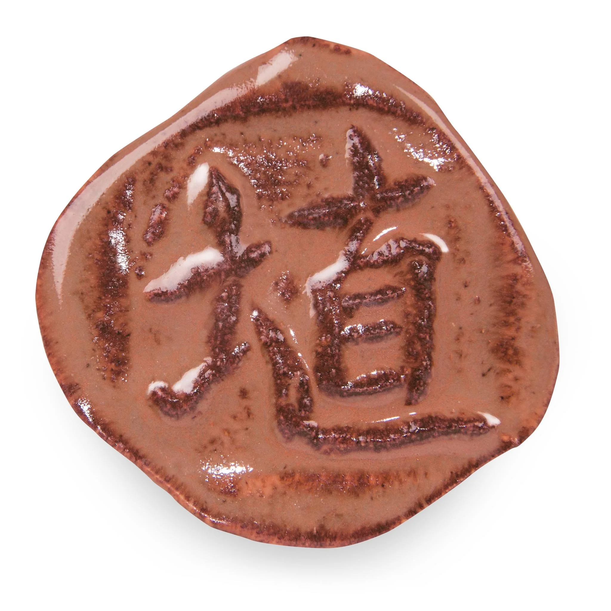 Amaco Shino SH-51 / SH51 Hibiscus — Sunstone Pottery & Supply